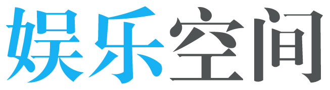 德格县娱乐网